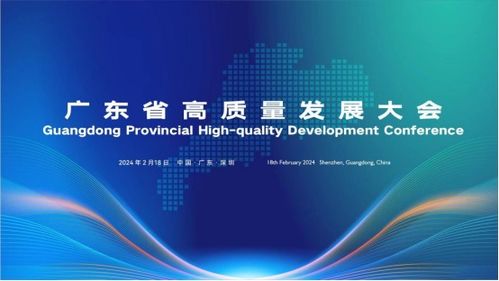 康智虹 加大高質量研發(fā)投入，科技創(chuàng)新驅動企業(yè)高質量發(fā)展